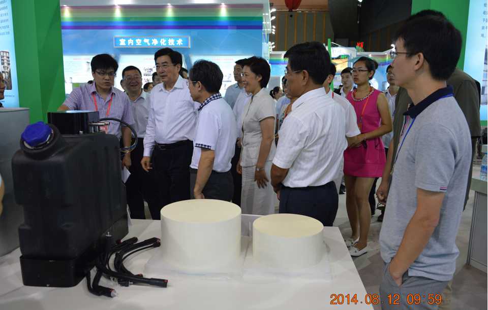 北戴河專(zhuan) 題展