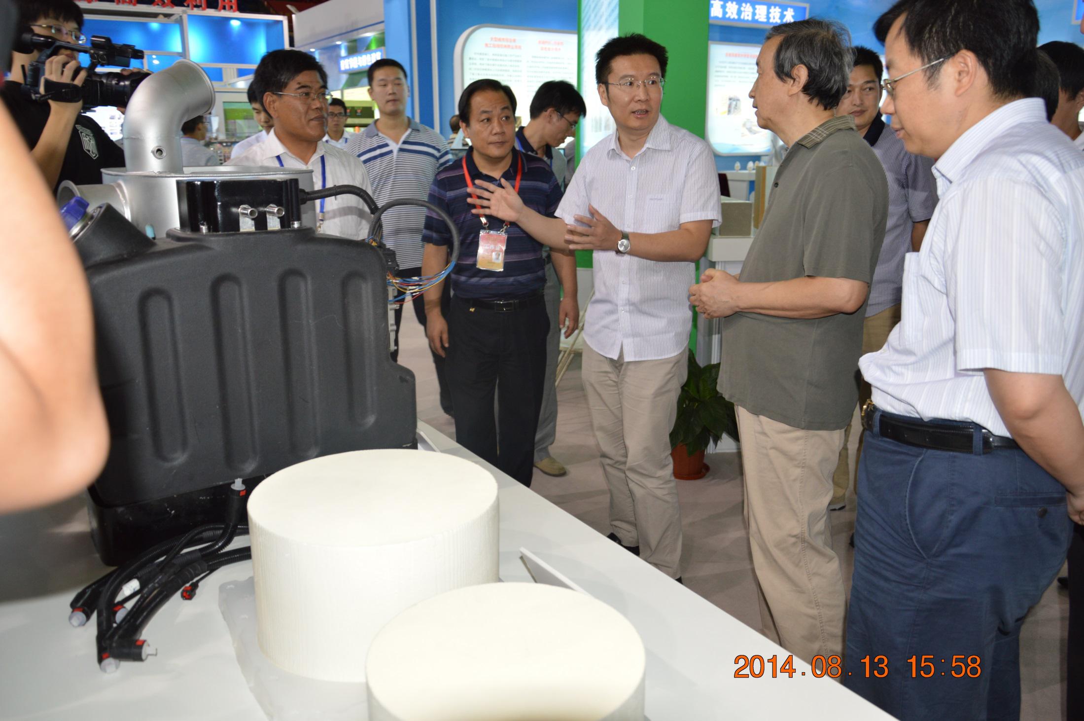 北戴河專(zhuan) 題展